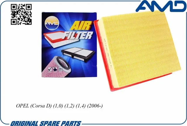 Фильтр воздушный (AMD). Артикул AMD.FA756