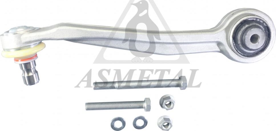 Продольный рычаг передней подвески Asmetal. Артикул 23AU0106