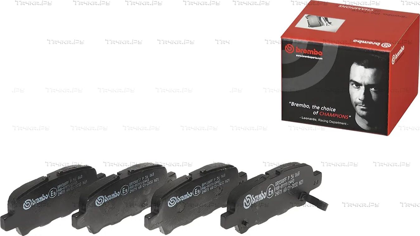 Тормозные колодки Brembo PRIME LINE задние для Infiniti JX 2012-2014. Артикул P 56 068