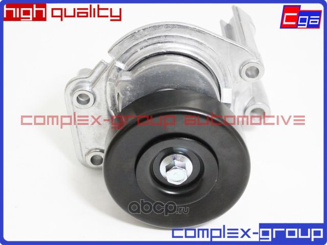 НАТЯЖИТЕЛЬ РЕМНЯ В СБОРЕ С РОЛИКОМ 166200W035 (CGA). Артикул 5TES279RA