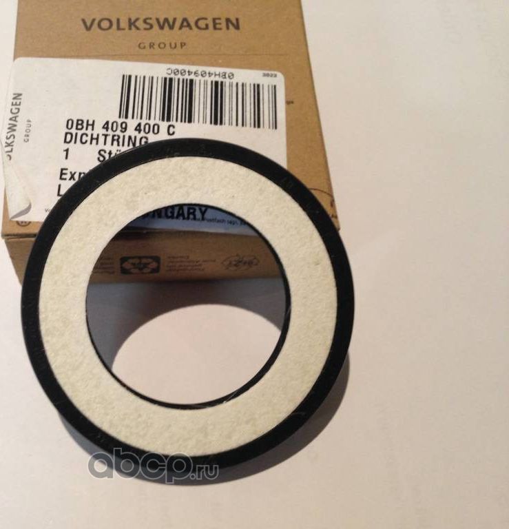 Сальник VAG. Артикул 0BH409400C