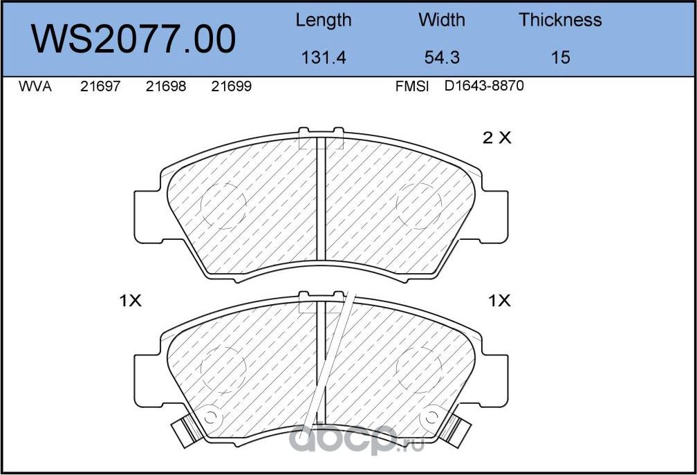 Колодки тормозные дисковые | перед | (Jeenice). Артикул WS207700