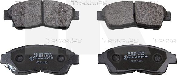 Тормозные колодки NK передние для Toyota Corolla E90 1992-1997. Артикул 224528