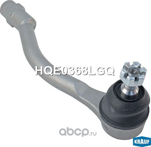 Наконечник рулевой Krauf. Артикул HQE0368LGQ