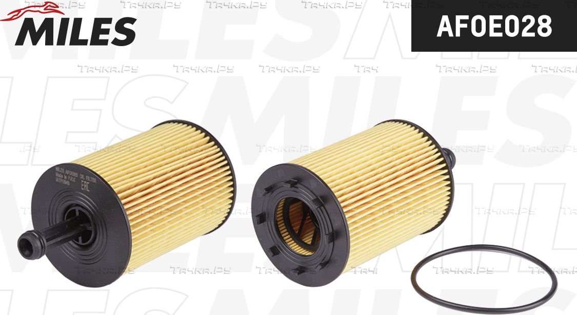 Масляный фильтр Miles для SEAT Toledo III 2004-2009. Артикул AFOE028
