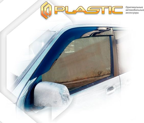 Дефлекторы СА Пластик для окон (Classic полупрозрачный) Honda StepWagon RF1, RF2 1996-2001. Артикул 2010030300108