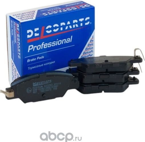 Колодки тормозные задние дисковые (Delcoparts). Артикул 19374472