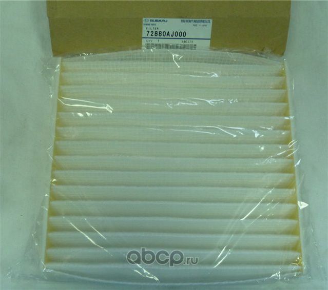 Салонный фильтр Subaru. Артикул 72880AJ000