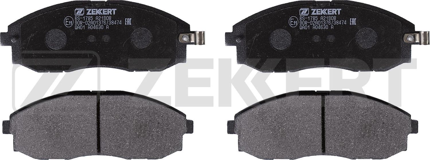 Тормозные колодки Zekkert. Артикул BS-1785