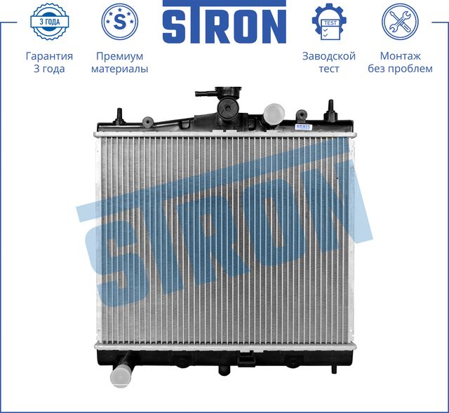 Радиатор охлаждения двигателя Stron. Артикул STR0116