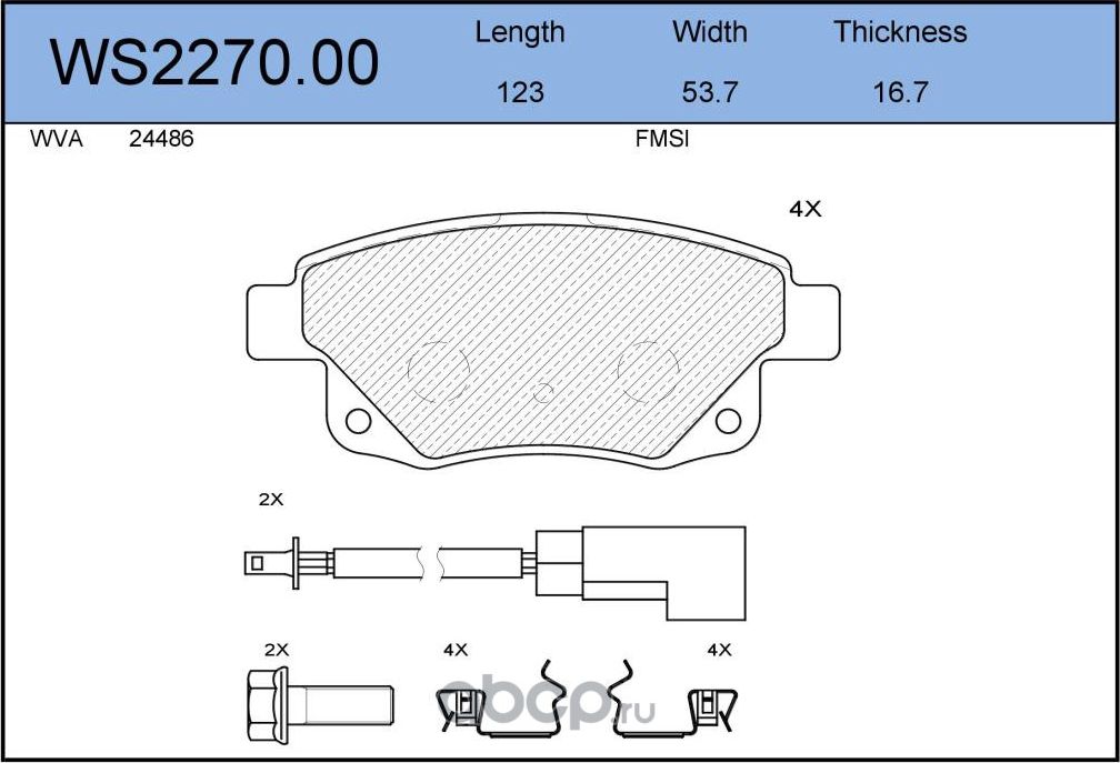 Колодки тормозные дисковые | зад | (Jeenice). Артикул WS227000