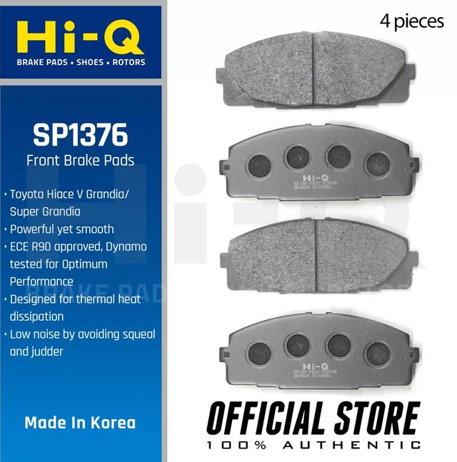 Тормозные колодки Sangsin Hi-Q. Артикул SP1376