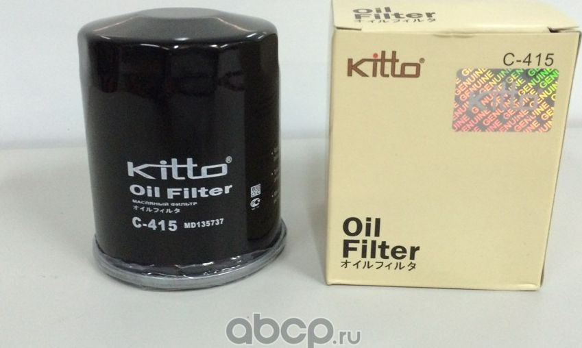 Фильтр масляный C415 KITTO Kitto. Артикул C415