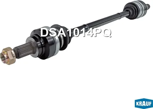 Вал приводной в сборе (Krauf). Артикул DSA1014PQ