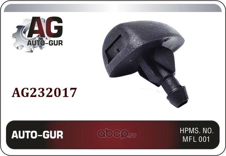 Форсунка омывателя лобового стекла Peugeot / Citroen веерная Peugeot-Citroen 643 (Auto-GUR). Артикул AG232017