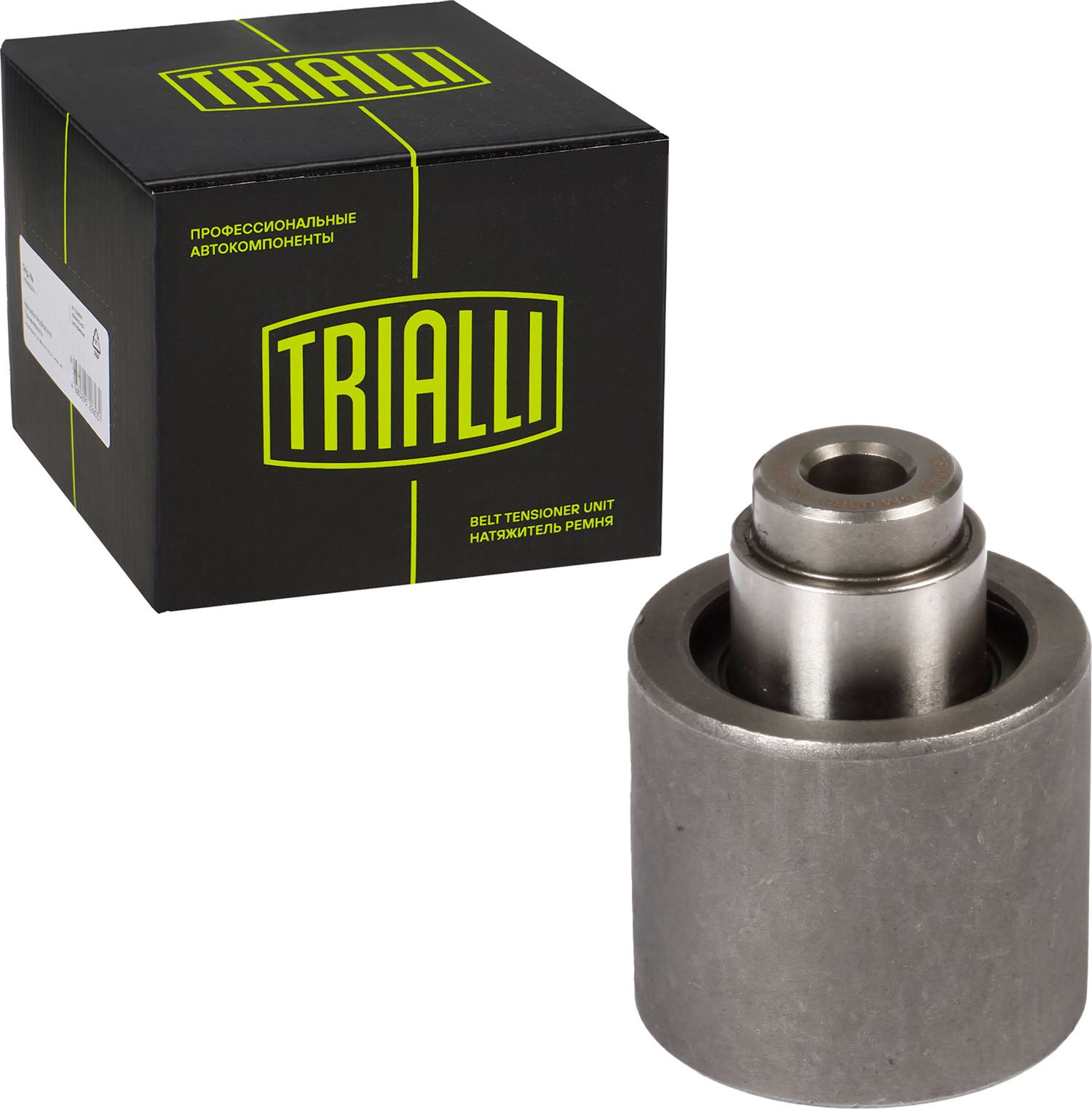 Натяжной ролик (натяжитель) ремня ГРМ Trialli. Артикул CM 0560