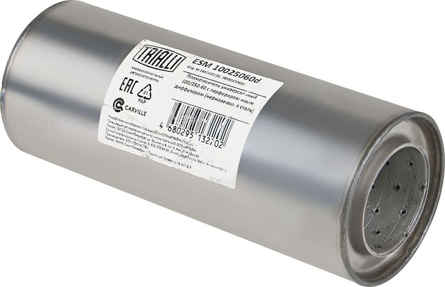 Пламегаситель Trialli. Артикул ESM 10025060d