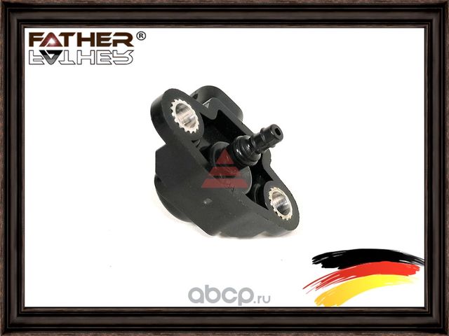 Датчик давления воздуха (Father). Артикул F00250S01