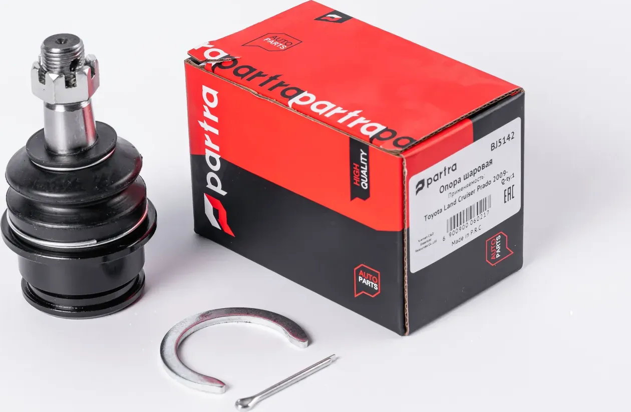 Опора шаровая | перед прав/лев | (Partra). Артикул BJ5142