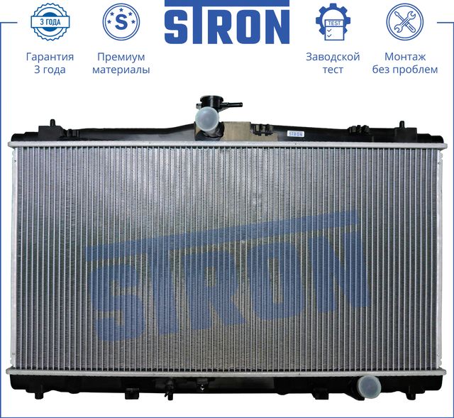 Радиатор охлаждения двигателя Stron для Honda Accord VII 2003-2008. Артикул STR0042