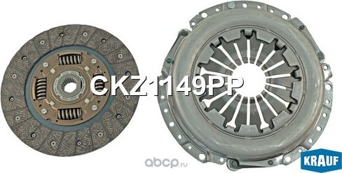 Сцепление комплект Krauf. Артикул CKZ1149PP