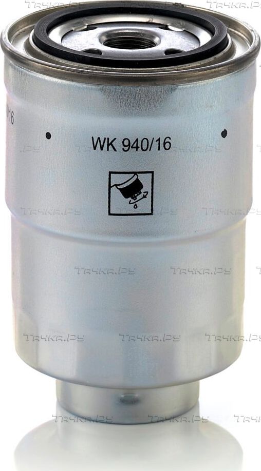 Топливный фильтр Mann-Filter для Mitsubishi L300 II 1986-2006. Артикул WK 940/16 x