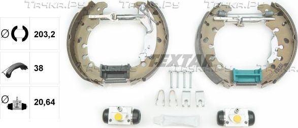 Тормозные колодки Textar (алюминий) задние для Fiat Fiorino III 2007-2026. Артикул 84065301