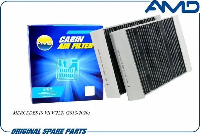 ФИЛЬТР САЛОННЫЙ (AMD). Артикул AMDFC931C