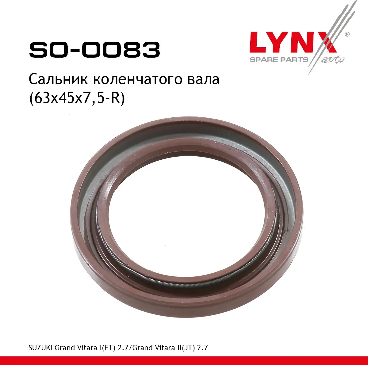 SO-0083 Сальник коленчатого вала LYNXauto Lynxauto. Артикул SO0083