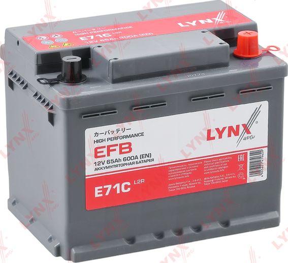 Аккумулятор EFB L2R, 65 Ah, 600 A, обратная, 242X175X190 (Lynxauto) Lynxauto. Артикул E71C
