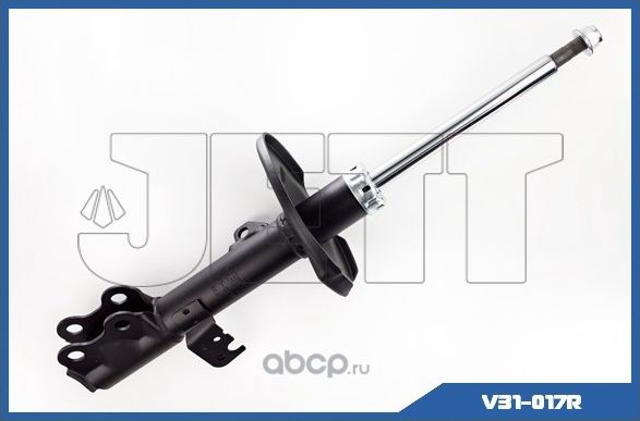 Стойка (Jett). Артикул V31017R