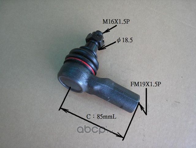 Наконечник рулевой тяги (Chase). Артикул TYTE01