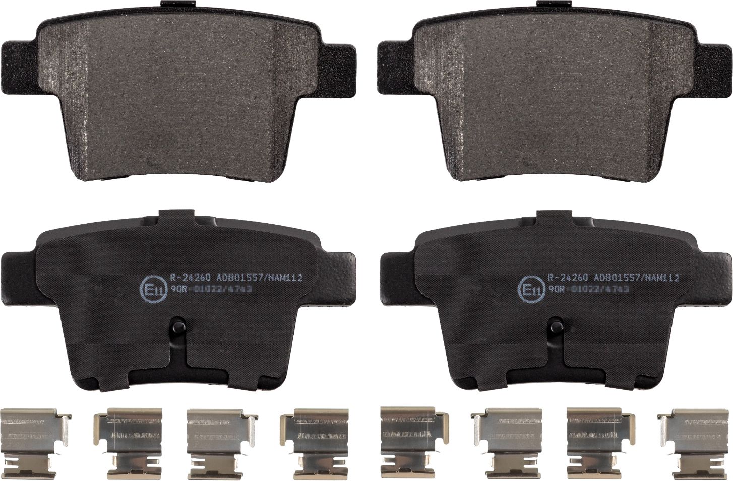 Тормозные колодки Febi Bilstein. Артикул 16571