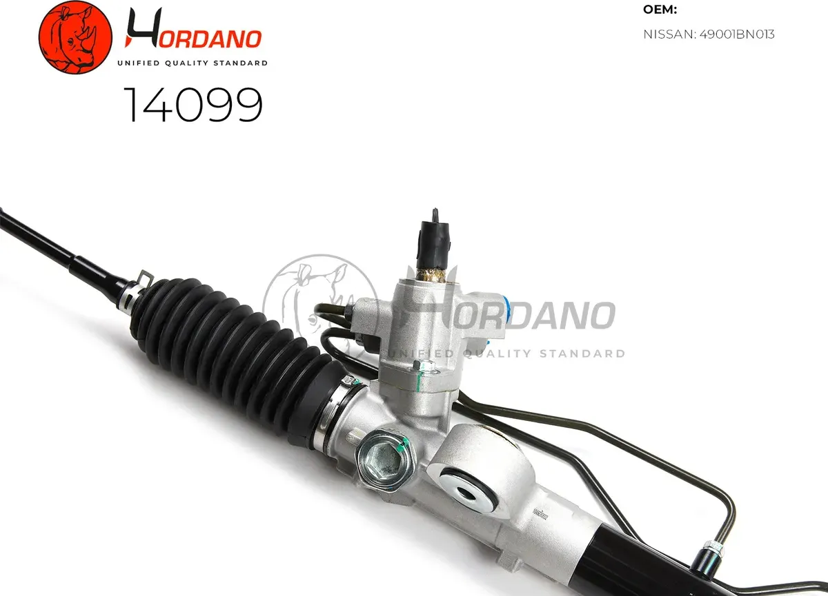 Рейка рулевая (Hordano) Hordano. Артикул 14099