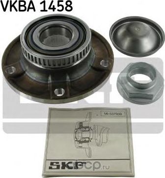 Подшипник ступицы (SKF) SKF. Артикул VKBA1458