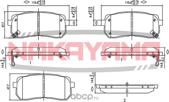 Колодки тормозные (Nakayama). Артикул HP8453NY