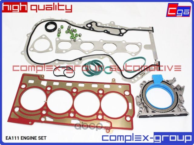Комплект прокладок - сет для двигателя EA111 (03C103383AH 03C109287G) (CGA). Артикул 2GSK600RA