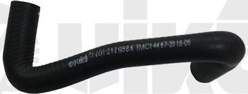 Патрубок радиатора (системы охлаждения) Vika для Audi A3 I (8L) 1996-2003. Артикул 11211325901