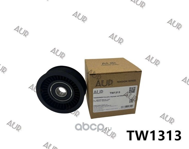 Ролик приводного ремня MERCEDES BENZ ML-CLASS (AUR). Артикул TW1313