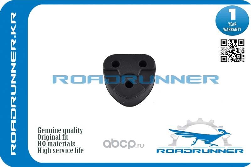 KPOHШTEЙHГЛУШИTEЛЯ (Roadrunner). Артикул RR1756667030