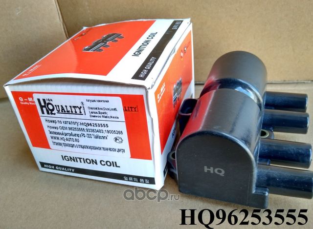 Катушка зажигания Nexia SOHC 08-, Lanos SOHC, Mat (H&Q). Артикул HQ96253555
