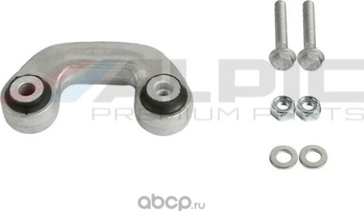 Тягастабилизатора левая VAG(A4,EXEO) (Alpic). Артикул ASL103L