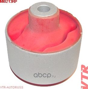 Полиуретановый сайлентблок рычага задней подвески (VTR). Артикул MI0213RP