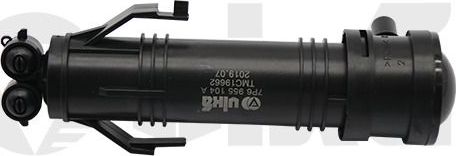 Форсунка омывателя фар Vika. Артикул 99551802101