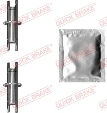 Трещетка тормозная (рычаг тормоза регулировочный) Quick Brake задний для Toyota Prius III 2011-2015. Артикул 120 53 023