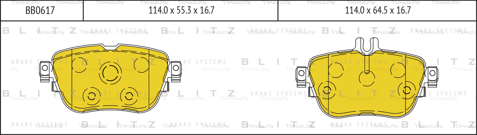 Bb0617 store
