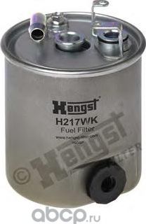 Топливный фильтр Hengst для Jeep Grand Cherokee II (WJ) 2001-2005. Артикул H217WK