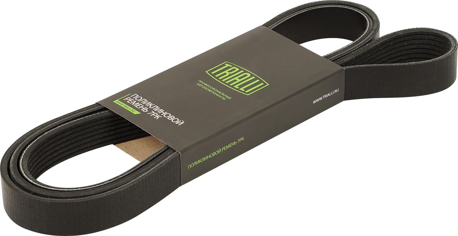 Приводной ремень поликлиновой Trialli (EPDM (Этилен-пропиленовый каучук)). Артикул 7PK2035