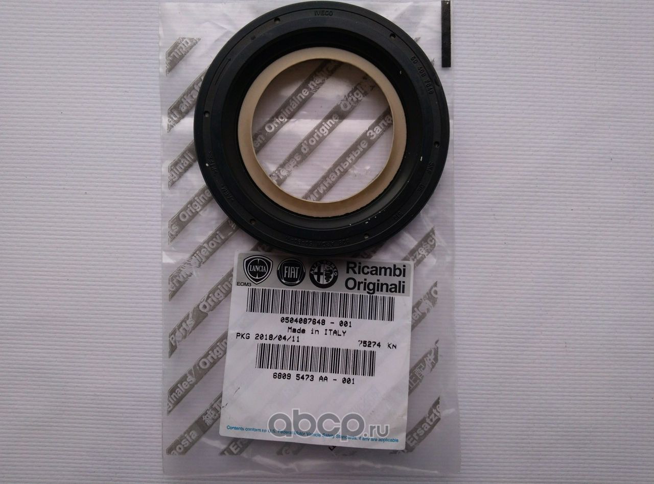 Сальник коленвала Fiat / Alfa Romeo / Lancia. Артикул 504087648