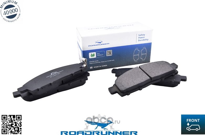 RR-21807-SPD Колодки тормозные передние, , шт (Roadrunner) Roadrunner. Артикул RR21807SPD